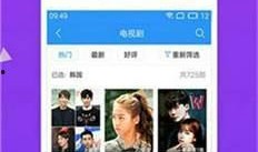 高清在线视频免费观看,免费观影之旅