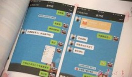 微博快手新闻爆料,揭秘事件背后真相