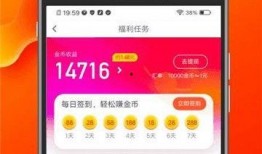 爆料有奖拍视频怎么赚钱,轻松赚取额外收入