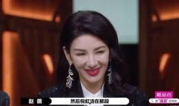 上一个娱乐圈爆料,明星夫妻疑因感情破裂秘密离婚