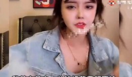 韩安冉爆料网红是谁啊视频,揭秘背后惊人真相