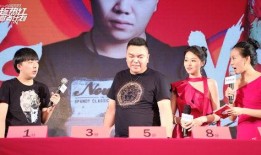 黑科吃瓜网免费观看