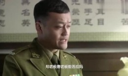 少帅爆料风哥视频大全集