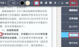爆料投稿新闻有用吗知乎,知乎热议