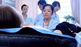 私医在线观看,揭秘医疗行业的秘密角落