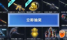 cf直播活动最新爆料,精彩内容抢先看，不容错过！