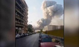 以色列爆料真假视频播放,以色列爆料真假视频的播放之谜