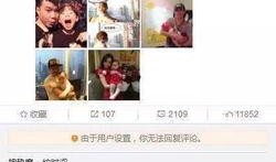 贵圈爆料完整视频,完整视频揭秘幕后真相，独家解读事件全貌