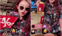 陕西直播爆料最新消息视频,最新视频揭示惊人内幕