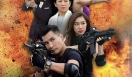 tvb同盟在线观看,在线观看，重温经典港剧魅力