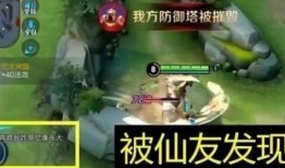 张大仙爆料游戏有哪些视频