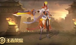 王者传说皮肤最新爆料,揭秘最新皮肤爆料，神秘英雄即将登场！